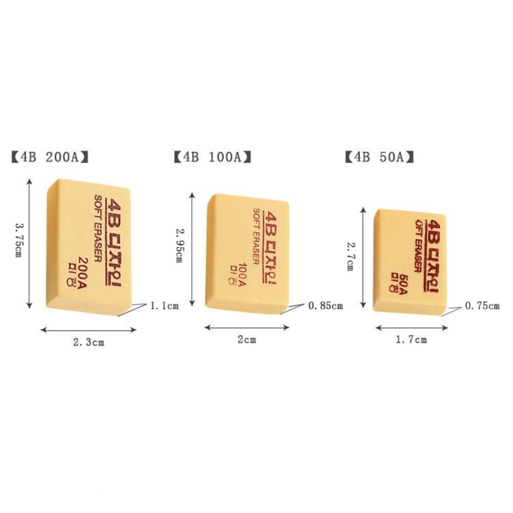 5pcs 50A/100A/200A 4B Pencils Eraser Writing Drawing Rubber    Learning Stationery