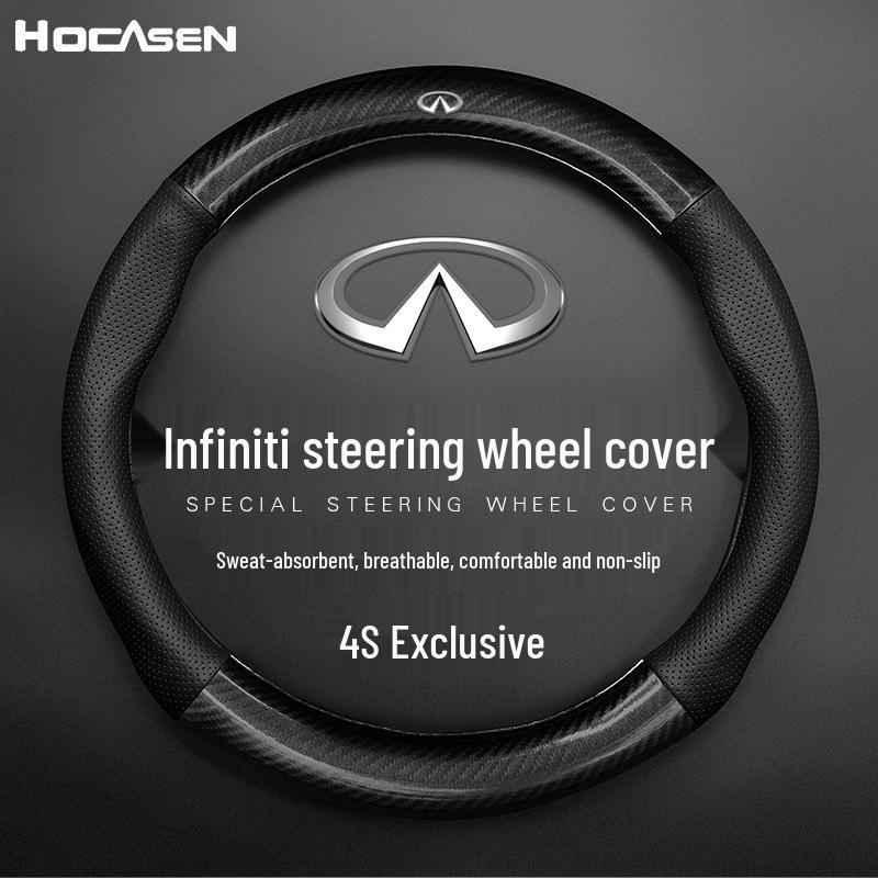 Infiniti QX70 FX35/37 New Sylphy Genuine Leather Steering Wheel Cover