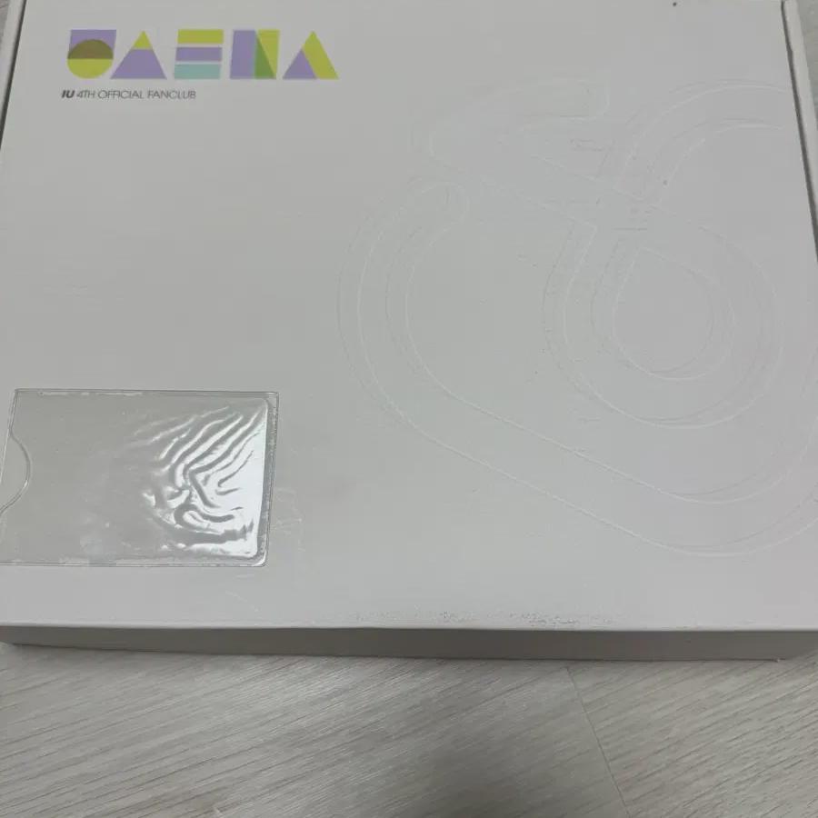 

Iu Yuana 4th Term Kit