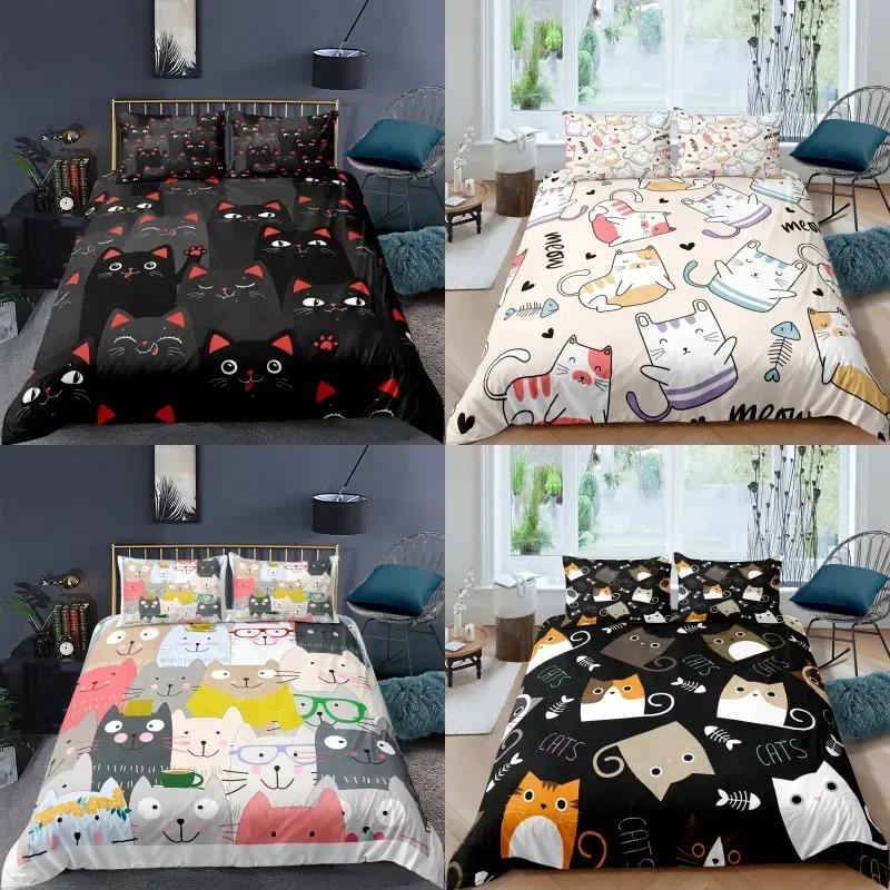 Cartoon Cat Cover Digital Print Bedding Set Single Twin Double Queen King Cal King Size Bed Linen Set