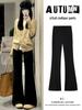 Women's Black High-Waist Micro-Flared Pants with Fleece - Slimming Fit for Spring & Autumn 2025