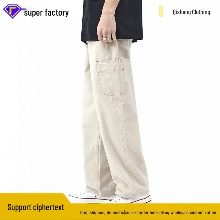 

Trendy Men s Straight-Leg Work Pants in Solid Colors for Spring and Autumn M абрикосовый