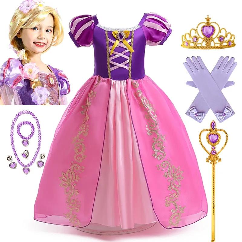 Rapunzel Princess Dress Costume For Kid Girl Halloween Cosplay Puff Sleeve Birthday Party Dresses Gowns Children Clothes