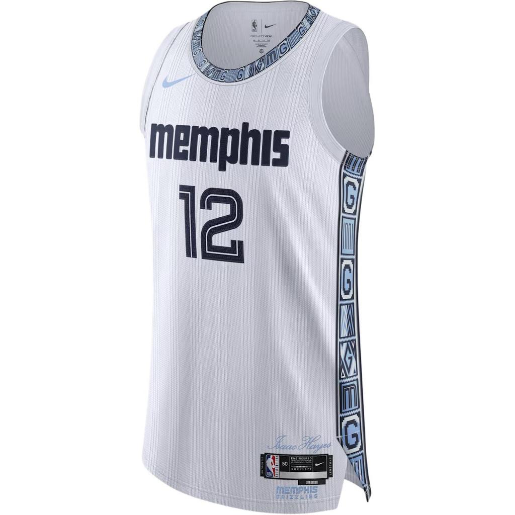 Nike Ja Morant Memphis Grizzlies City Edition Men's Nike Dri-FIT Adv Nba Authentic Jersey HM6111-100