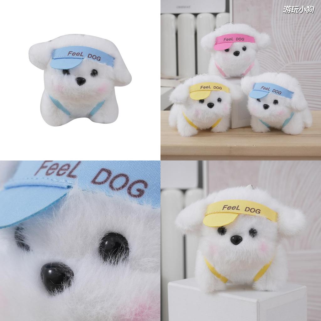 Soft And Cuddly Dog Plush Toy Keychain Cute Pet Accessory For Bags And Purses