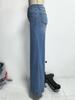 Spring/Summer 2026 Retro Washed Wide-Leg Slimming Jeans for Women