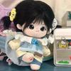 20cm Frizzy-Haired Cotton Doll Plush Toy - Changeable Clothes Gift for Girls