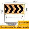 Upgraded Reflective Traffic Directional Sign