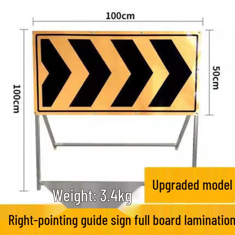 Upgraded Reflective Traffic Directional Sign