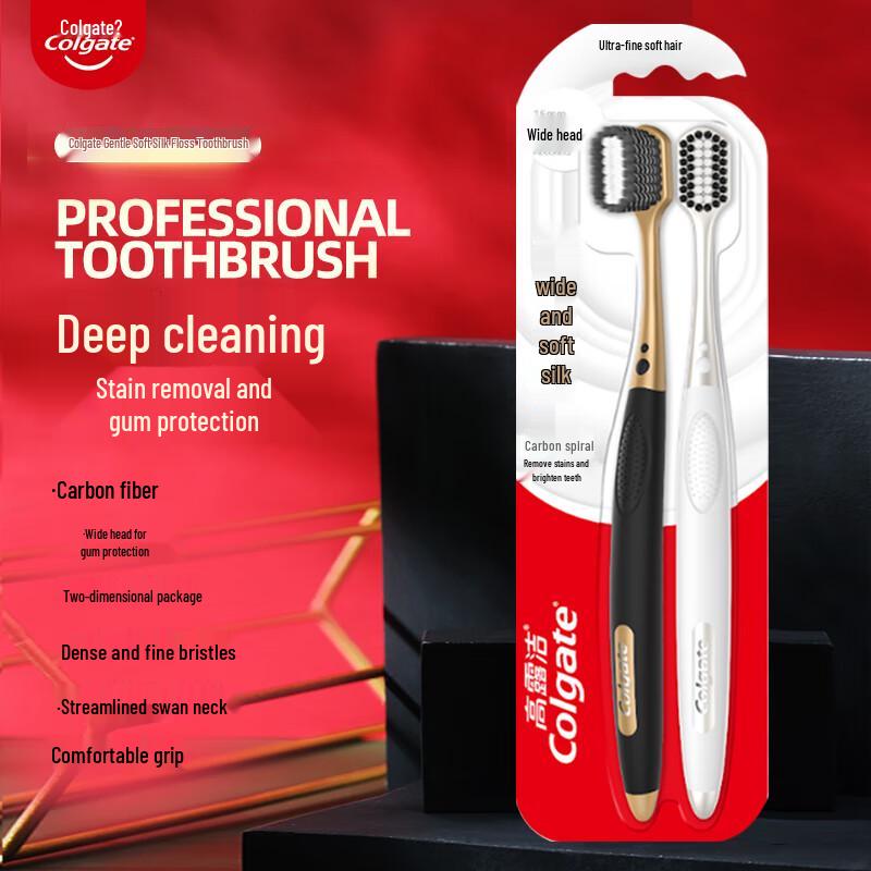 Colgate Wide Soft Carbon Spiral Deep Clean Toothbrush