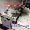 Industrial Sewing Machine Anti-Curling Car Anti-Curling Gadget For Hemmer Overlock Machine Anti-Cloth Curling