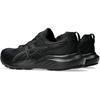Asics GEL-CONTEND 9 Men's Running Shoes Black/Graphite Grey 26.0 cm 4E Width