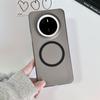 Applicable to Huawei Mate70 magnetic mobile phone case Mate60pro skin matte ultra-thin high-transparency simple protective case