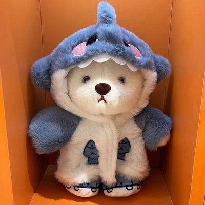 Internet Celebrity Shark Turned Into a Bear Doll Super Cute Plush Toy Cloth Doll Throw Pillow Doll for Birthday Gift