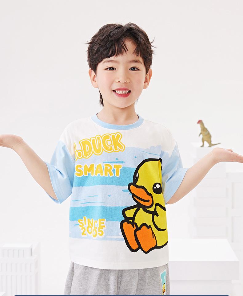 Little Yellow Duck Children's Cute T-shirt 2026 Summer Printed Design Children's Short Sleeves