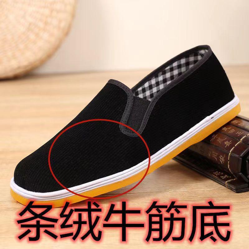 

Дышащие летние мужские туфли на одной педали ручной работы, повседневные, на резиновой подошве из говяжьей жилы, мужские черные тканевые туфли на мягкой подошве 35