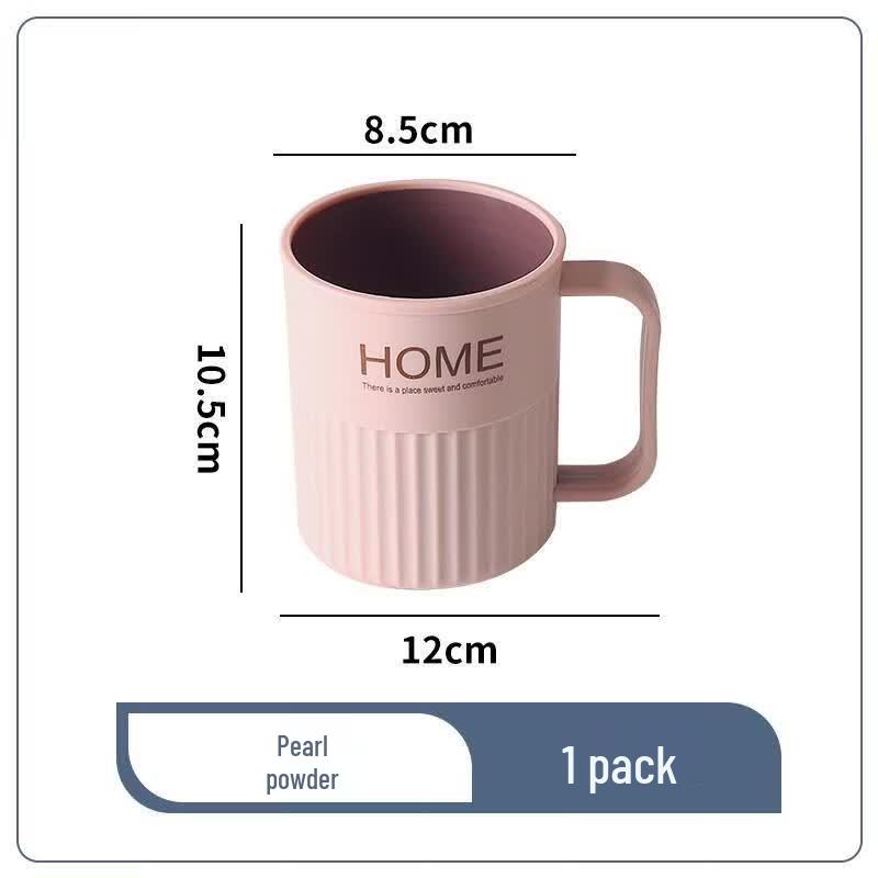HANDUNYOU Household Mouthwash Cup