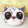 Cat Coin Purse Meow Star Dog Wallet Cute Cartoon Gift Coin Card Bag Key Bag Coin Pouch Clutch Bag Wholesale