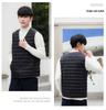 Men's 90% Down Solid Color V-Neck/Round Neck Vest Plus Size Jacket