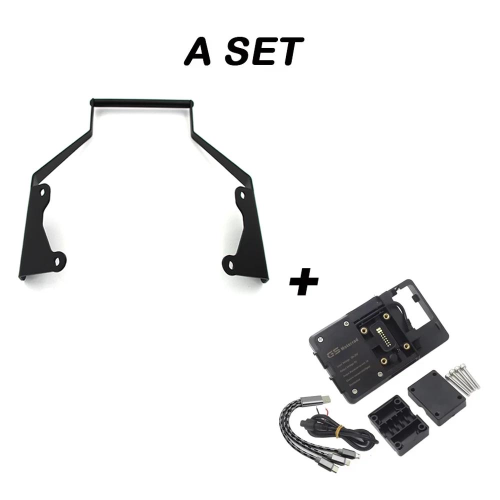 2025 NC750X Motorcycle Mobile Phone Navigation Bracket For Honda NC750 X 12mm GPS Mount Bracket Anti-shake Phone Holder Stand