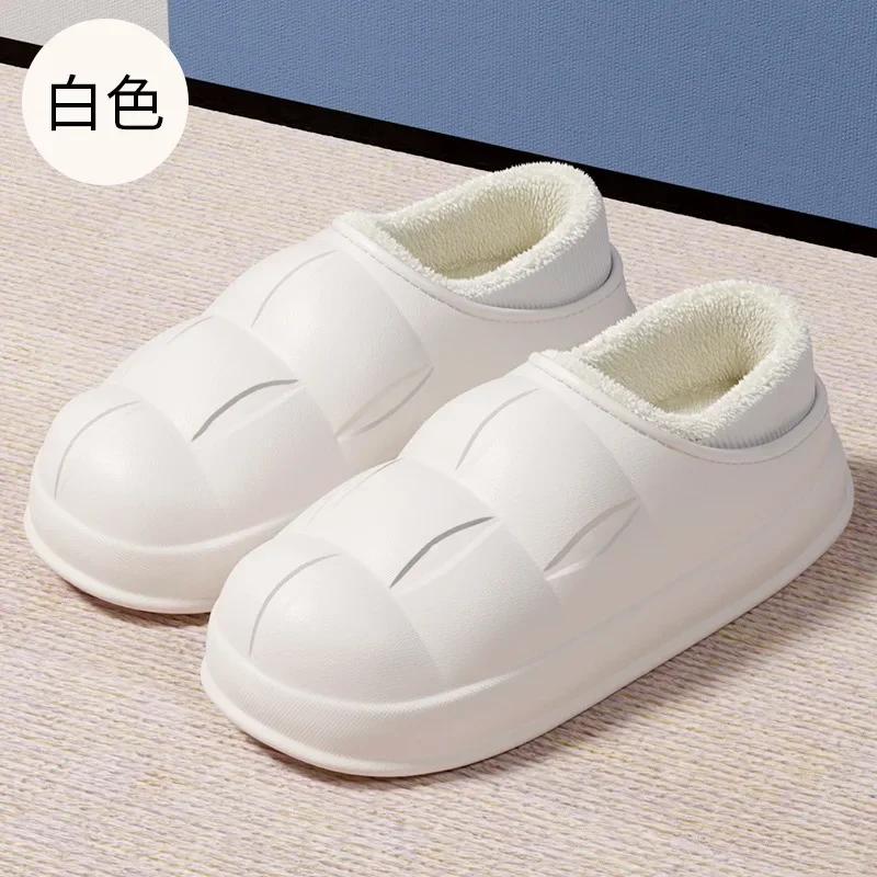 fashion Winter Women Thick Platform Waterproof Slipers Female Simple Non-Slip Flat Slippers Warm Plush Indoor Fur Cotton Shoes 2024
