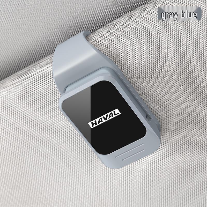 

Автомобільний багатофункціональний тримач для окулярів на сонцезахисний козирок