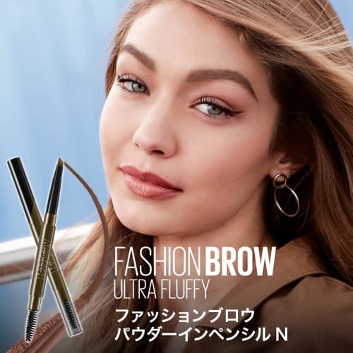 MAYBELLINE Eyebrow Fashion Brow Powder In Pencil N BR-3 Light Brown.