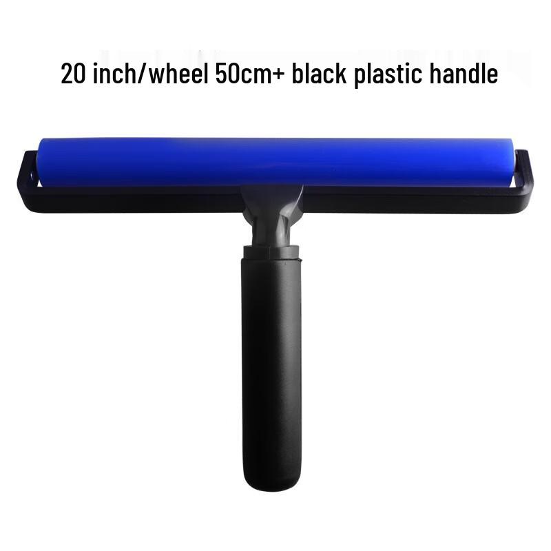 

Lilang 20-inch Blue Silicone Dust Removal & Screen Application Roller