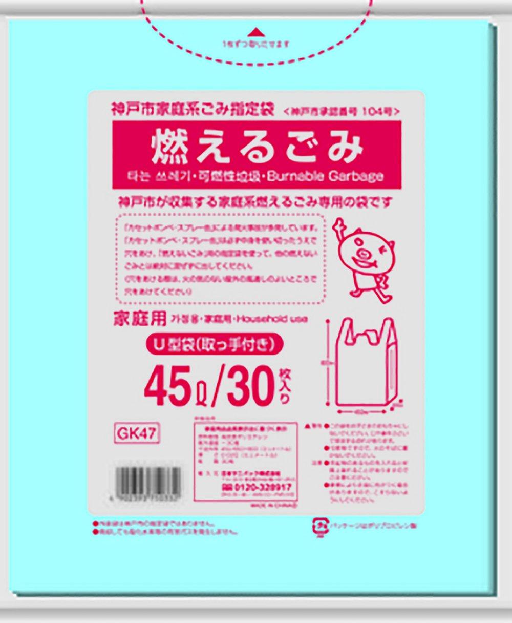 

Япония Sanipak Kobe City Flammable с ручкой 45л Синий полупрозрачный 30 шт.