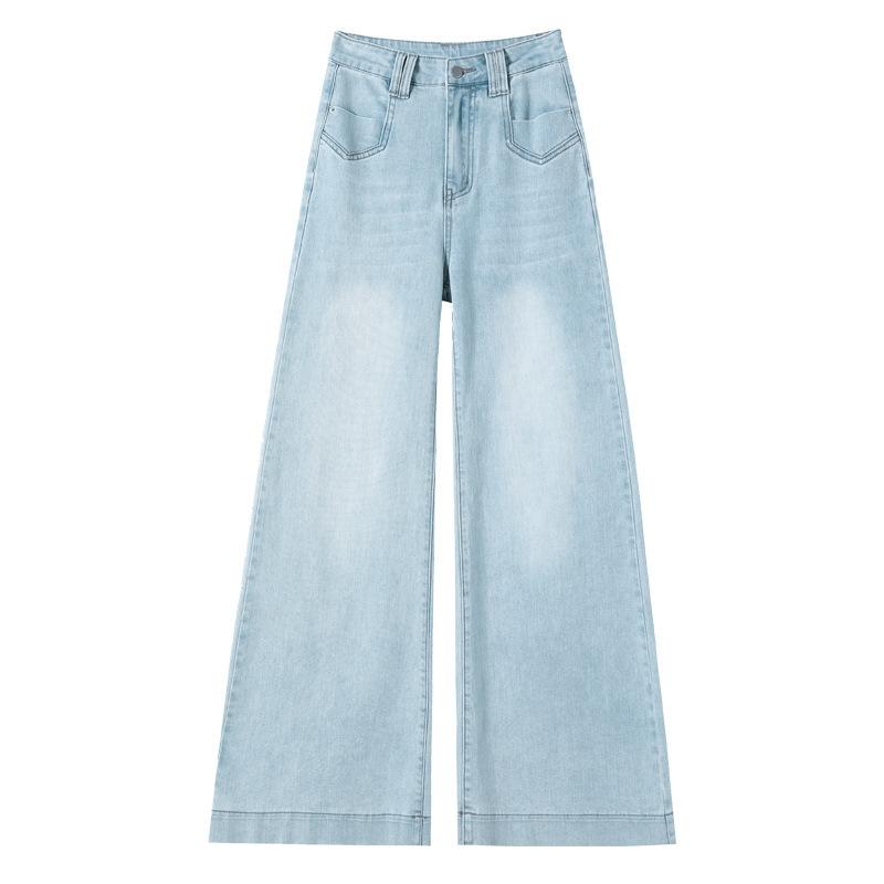 High-waist Stretch-flat Jeans for Women In Spring New Slim and Loose Wide-leg Horseshoe Floor Pants