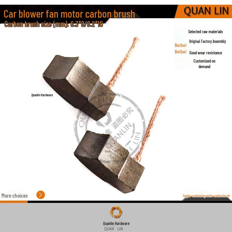 

Car Blower Fan Motor with Durable Graphite Brush (6.3*8/8.2*10mm)