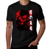 Naofumi The Cursed Hero T-Shirt Anime T Shirts Oversize T Shirts for Man Cotton T-Shirt