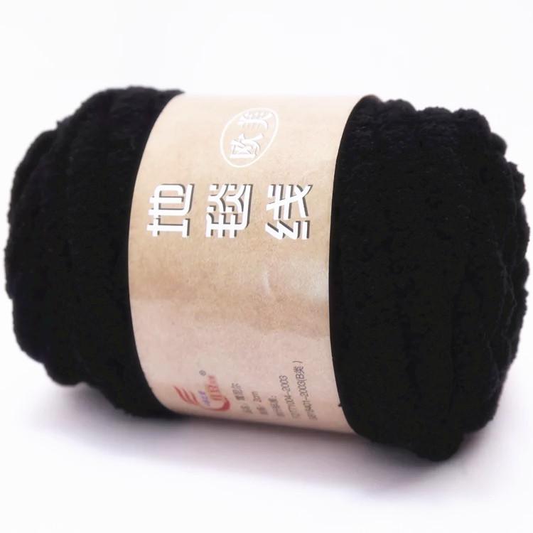 250G Nordic ins super thick wool, scarf blanket thread, chenille wool DIY hand-woven Icelandic wool thick thread