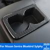 For Nissan Sentra Bluebird Sylphy -2024 2025 Carbon Fiber Rear Seat Water Cup Panel Cover Trim Sticker Interior Accessories