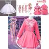 Pink Sakura Cosplay Dress With Iconic Transparent Card Design And Accessories
