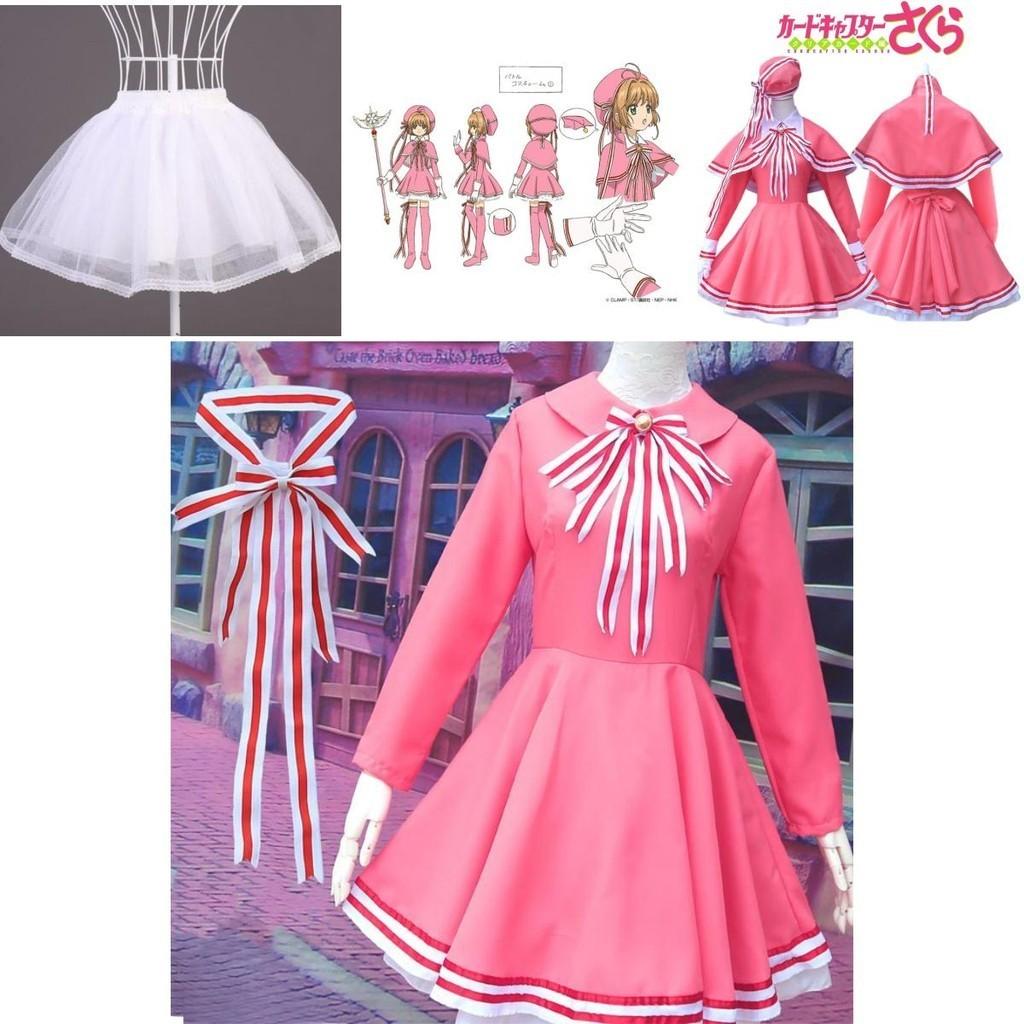 Pink Sakura Cosplay Dress With Iconic Transparent Card Design And Accessories