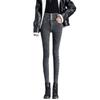 Fleece Jeans Women's Autumn and Winter New High-waisted, Thin and High-elastic Warm Denim Pants