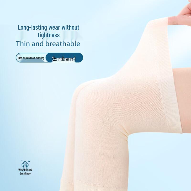Hengyuanxiang Cotton Long Knee Pads