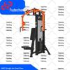 Fudecheng Strength Training Fitness Equipment Series