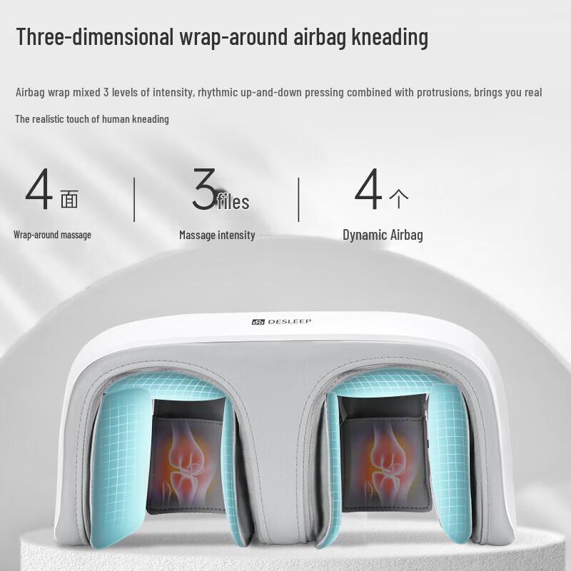 Desleep Multi-functional Leg & Knee Massager with Heat DE-F902