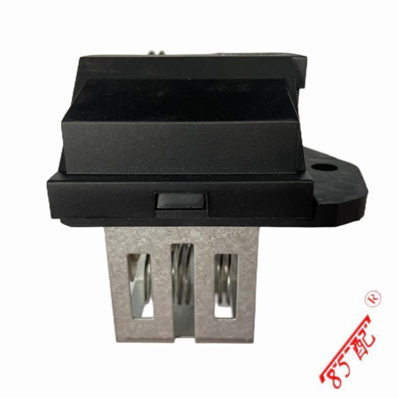 1267J6 98372A01 9827870080 FOR Peugeot 207 208 407 508 Citroen C2 C3 DS3 Do Radiador Do Motor Resistor Relay