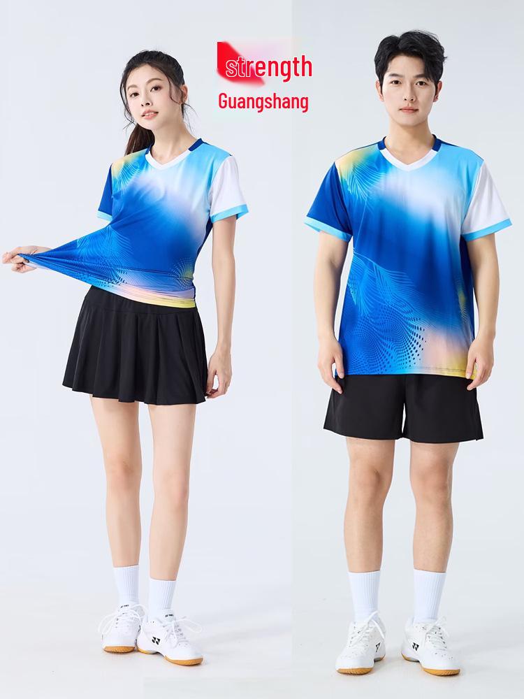 Badminton & Table Tennis Quick-Dry Breathable Sportswear Set