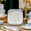Huazao Baijia Blue Peacock Porcelain Dinnerware Set