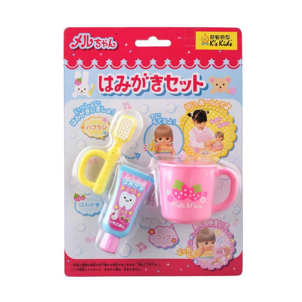 Conjunto de Escova de Dentes Mel-chan (NOVO)