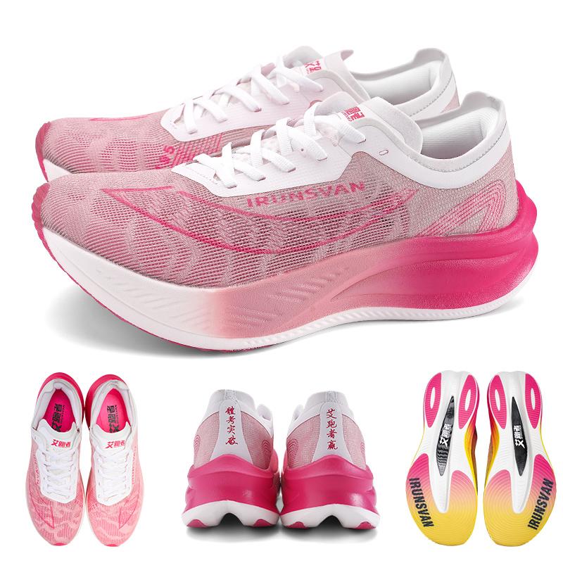 IRUNSVAN HEAT 1.0 High Quality Breathable Trail Running Shoes Men Women Cushioning Marathon Sneakers Outdoor Sports Shoes