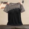 Women's Patchwork Slim-Fit T-Shirt with Rhinestones