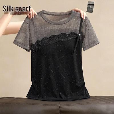 Oberteile – T-Shirts