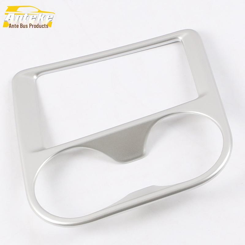 

NIO ES6 Gear Water Cup Декоративный световой круг