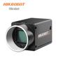 Supraveghere video și accesorii – Camere CCTV