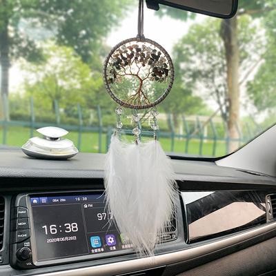 Car Decoration Creative Cute Life Tree Rearview Mirror Pendant Car Simple Decoration Car Interior Accessories Car Hanging Supplies